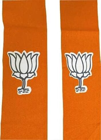 OMG BJP Body Flag Skarf/Patka/BJP Dupatta Flag منسوج للرجال والنساء (قطن) in Saudi Arabia