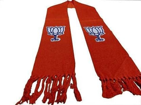 OMG BJP Body Flag Skarf/Patka/BJP Dupatta Flag منسوج للرجال والنساء (قطن) in Saudi Arabia