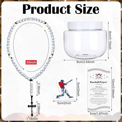 Loetere 4 Pcs Baseball Rosary Gift Set, Include Metal Crucifix Braided Rope Connection Ball Beads Sports Baseball Shape Beads in a Protective Jar with Holy Card and Baseball Sticker in Saudi Arabia