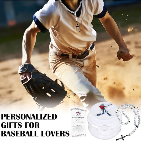 Loetere 4 Pcs Baseball Rosary Gift Set, Include Metal Crucifix Braided Rope Connection Ball Beads Sports Baseball Shape Beads in a Protective Jar with Holy Card and Baseball Sticker in Saudi Arabia