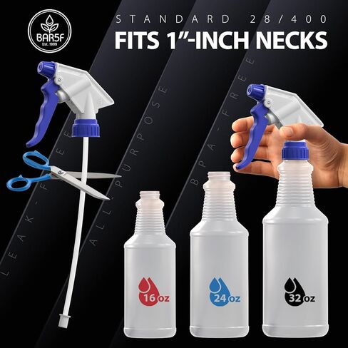 رشاشات بديلة Bar5F مكونة من قطعتين لزجاجات 16 أونصة أو 24 أونصة أو 32 أونصة، مقاومة للماء والمواد الكيميائية (عبوتان، سلسلة SPM (أزرق)) in Kuwait