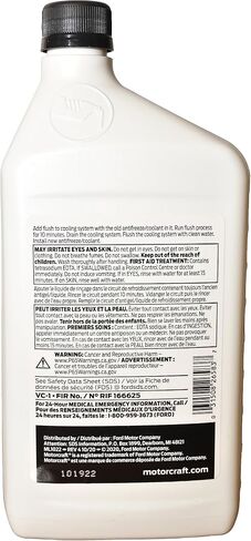 Ford Genuine Ford Fluid VC-1 Premium Cooling System Flush - 22 oz. in Saudi Arabia
