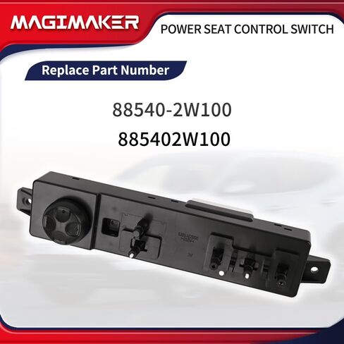 مفتاح التحكم في مقعد الطاقة من Magimaker الأيسر من جانب السائق 88540-2W100 متوافق مع Hyundai Santa Fe XL│Santa Fe 3.3L 2013 2014 2015 2016 2017 2018 استبدال 885402W100 مفتاح التحكم الكهربائي في المقعد in Saudi Arabia