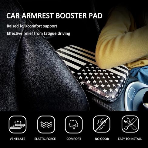 cerfioo 1 PC Car Center Console Armrest Box Mat, American Flag Carbon Fiber Pattern Anti-Scratch Elbow Pad, Multi-Functional Decorative Protection Accessory, Compatible with Most Models (Black) in Saudi Arabia