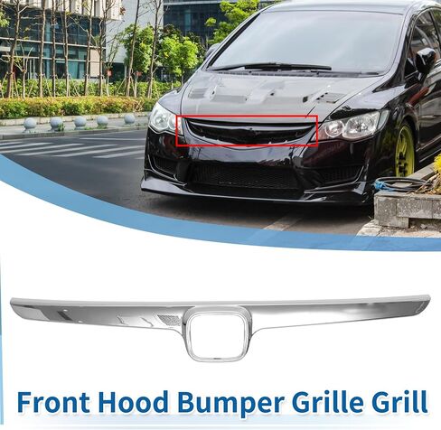X AUTOHAUX No.71122SNAA00 Front Grille Trim Hood Bumper Grille Grill for Honda Civic 2006-2008 Front Bumper Kidney Grille Grill Chrome Silver Tone in Saudi Arabia