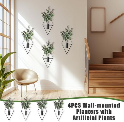 4 قطع ديكور حائط نباتي، نباتات معلقة هندسية ديكور صناعي، ديكور غرفة المعيشة بوهو، فن الحائط، جدار ديكور حديث للمنزل وغرفة النوم وغرفة المعيشة والمكتب (الأوكالبتوس) in Kuwait