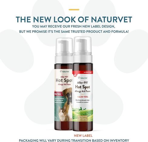 مكملات مساعدة حساسية Naturvet Hemp للكلاب وبذور القنب ومضادات الأكسدة وأوميغاس و DHA و EPA لصحة الجلد والتنفس الصحية ، 60 COUNT in Kuwait