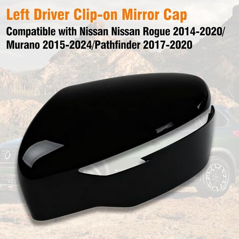 Moonlinks متوافقة مع Nissan Rogue 2014-2020/Murano 2015-2024/Pathfinder 2017-2020 استبدال غطاء مرآة السائق الأيسر، غطاء مرآة بمشبك على الجانب الأيسر باللون الأسود اللامع يحل محل 96374-4BA0A in Kuwait