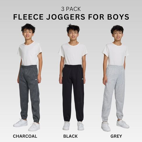 AEROPOSTALE Boys Fleece Joggers 3 Pack – Soft Comfy Athletic Fit Youth Sweatpants with Pockets, Lounge Pants, Sizes 4-20 in Saudi Arabia