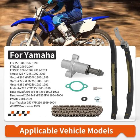 For Yamaha MOTO-4 200 225 250 YFM200 YFM225 YFM250 TTR225 TTR230 Cam Timing Chain & Tensioner Guide w/Gasket 2HT-12210-10-00 in Saudi Arabia
