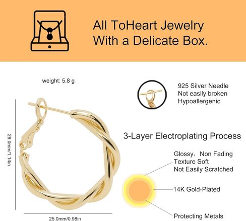 ToHeart Gold Hoop Earrings for Women Twist Hoop Earrings Gold Plated in Saudi Arabia