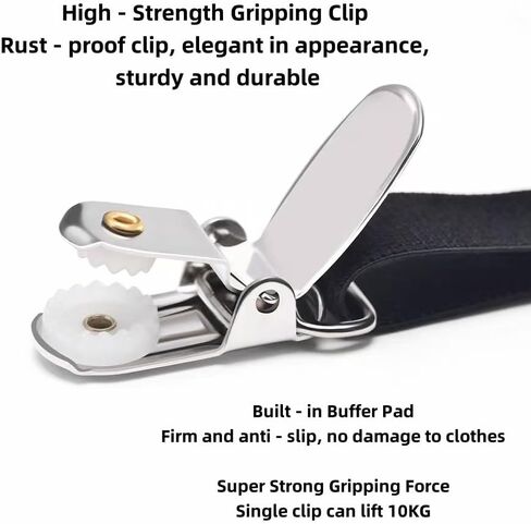 أربطة تثبيت القميص، وأبازيم من الفولاذ المقاوم للصدأ، مناسبة لضباط الشرطة والأفراد العسكريين والأفراد النظاميين. in Kuwait