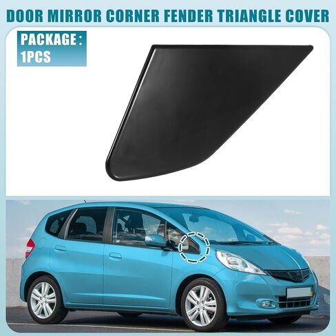 غطاء مثلث لمرآة الباب الأمامي الأيمن واقي الطين لسيارة Honda Fit 2009-2013 رقم 75490-TF0-Y01 بلاستيك أسود in Saudi Arabia