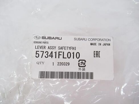 OEM Genuine Subaru Hood Release Cable Sub-Assembly 57341FL010 in Saudi Arabia