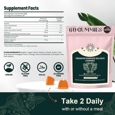 2Pack Premium Feminine Balance Gummies, Premium Vegan Supplment for Women Health & Wellness - Immune Support Gluten-Free - Hawaiian Pineapple - 120 Gummies - 60 Servings in Saudi Arabia