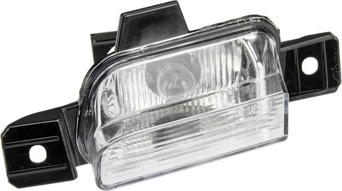 URO Parts 5N0941072 Back Up Light, Right; Includes bulb in Saudi Arabia