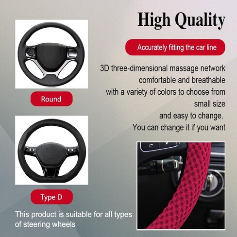 HAOBO Elastic Stretch Steering Wheel Cover, 15 Inch Automotive Steering Wheel Cover, Comfy Breathable Stretch Steering Wheel Protector, Ice-Silk Cloth Polyester Steering Wheel Cover for Men Women in Saudi Arabia