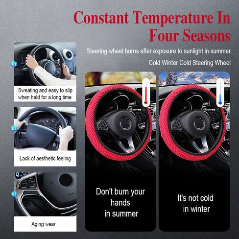 HAOBO Elastic Stretch Steering Wheel Cover, 15 Inch Automotive Steering Wheel Cover, Comfy Breathable Stretch Steering Wheel Protector, Ice-Silk Cloth Polyester Steering Wheel Cover for Men Women in Saudi Arabia