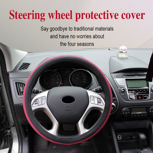 HAOBO Elastic Stretch Steering Wheel Cover, 15 Inch Automotive Steering Wheel Cover, Comfy Breathable Stretch Steering Wheel Protector, Ice-Silk Cloth Polyester Steering Wheel Cover for Men Women in Saudi Arabia