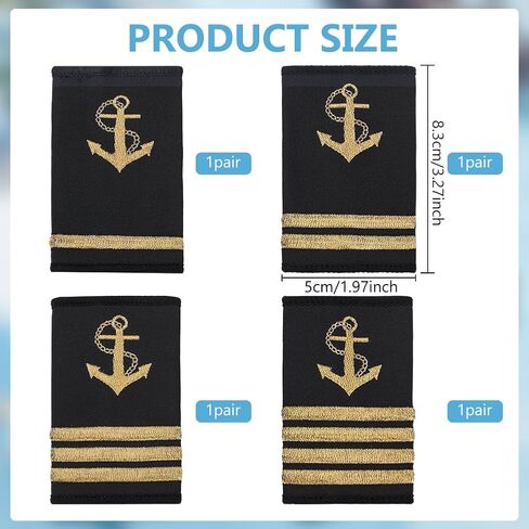 WEBEEDY 4 Styles Professional Uniform Bars Shoulder Boards Epaulets Embroidered Shoulder Epaulets Gold Anchor Shoulder Epaulets Navy Fleet Admiral Uniform Accessories (One,Two,Three,Four Bars) in Saudi Arabia