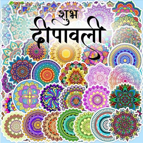ملصقات Diwali Floor Rangoli - ملصقات زخرفية تقليدية لديكورات المنزل والمعبد والمكاتب والمهرجانات، Diwali Raangoli، Happy Diwali، 4u-7 in Saudi Arabia