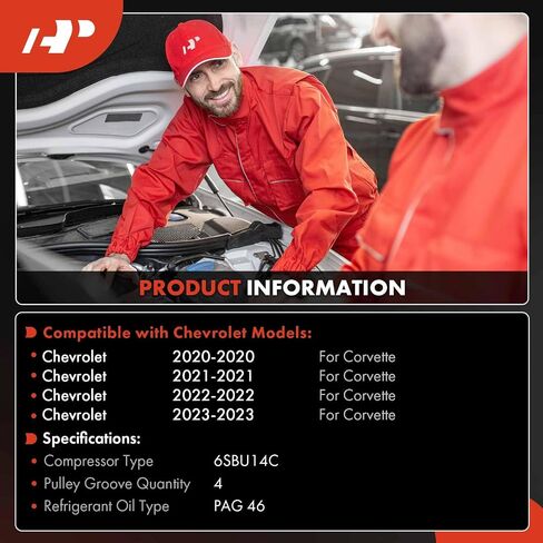 A-Premium Air Conditioner AC Compressor with Clutch Compatible with Chevrolet Corvette 2020 2021 2022 2023 in Saudi Arabia