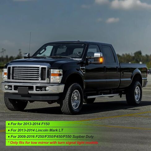 LED Tow Mirror Sequential Turn Signal Lights Compatible with 2008-2016 F250 F350 F450 F550 Super Duty 2013-2014 F150 White Driving/Parking Light Amber Blinker 2PCS Clear Lens in Kuwait