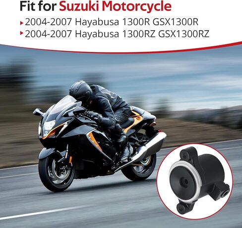 أسطوانة تحرير القابض من جافيك مناسبة لسوزوكي هايابوسا 1300R GSX1300R هايابوسا 1300RZ GSX1300RZ 2004-2007، OEM #23160-06B11 in Saudi Arabia