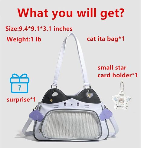 حقيبة Cat Ita لمحبي Kpop Anime Pin Display Ita حقيبة حمل حقيبة كتف يابانية Kawaii Crossbody in Kuwait