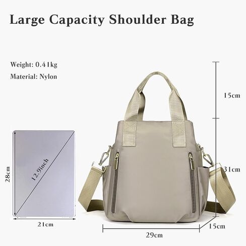Nylon Crossbody Bag for Women - Waterproof Shoulder Bag with Multi Pockets and Top Handle in Saudi Arabia
