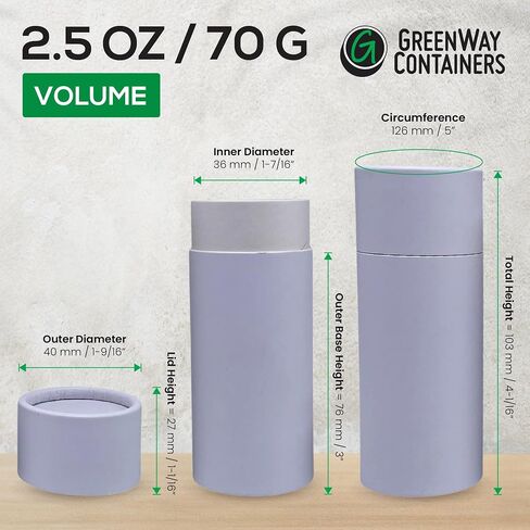 أنابيب مزيل العرق من الورق المقوى بوزن 2.5 أونصة / 70 جم من GreenWay مع أغطية - 6 عبوات من أنابيب العطور الصلبة القابلة لإعادة التعبئة من حاويات مستحضرات التجميل DIY - حاويات مزيل العرق وأنابيب اللوشن وأنابيب حامل فارغة كرافت - بني in Saudi Arabia