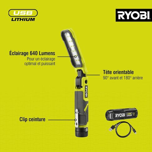 RYOBI RLI4-120G 4V USB مصباح فحص الليثيوم اللاسلكي (1 × 4V 2.0Ah) in Kuwait