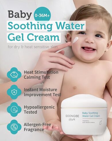 Baby Soothing Water Gel Cream - Korean Baby Cooling & Moisturizing Relief for Baby's Sensitive Skin - Dermatologically Tested - Quick Soothing for Face and Body, 3.38 fl.oz. in Kuwait