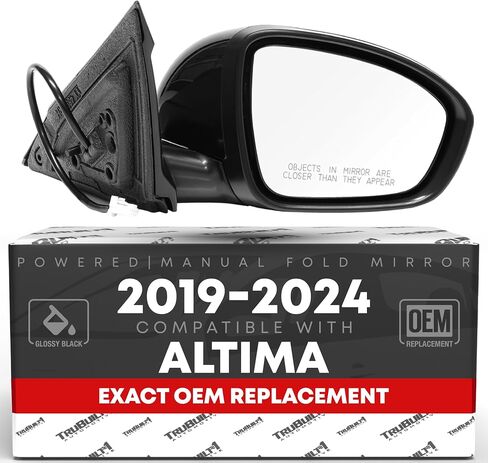 استبدال المرآة الجانبية للركاب - متوافق مع نيسان ألتيما 2019-2024 - تعديل كهربائي، طي يدوي، زجاج محدب - أسود ناعم، 8H3P - OEM 963016CA0A، 963736CA9A، NI1321311 in Kuwait