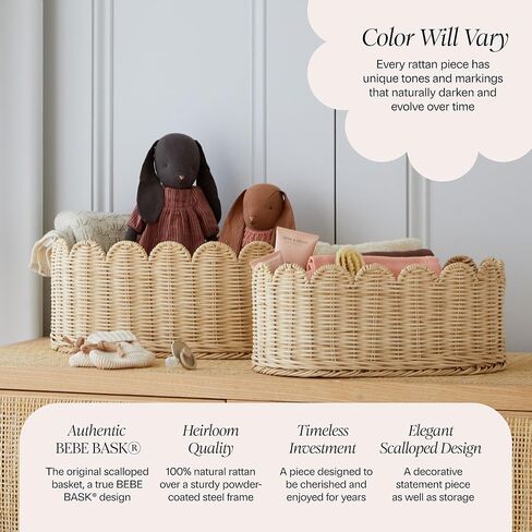 مجموعة سلال متموجة فريدة من نوعها مكونة من 2 - سلة أسقلوب منسوجة يدويًا - 16 × 10 × 7 بوصة - سلة خوص صدفية - سلة ذات حافة صدفية - سلة تخزين صدفية in Kuwait