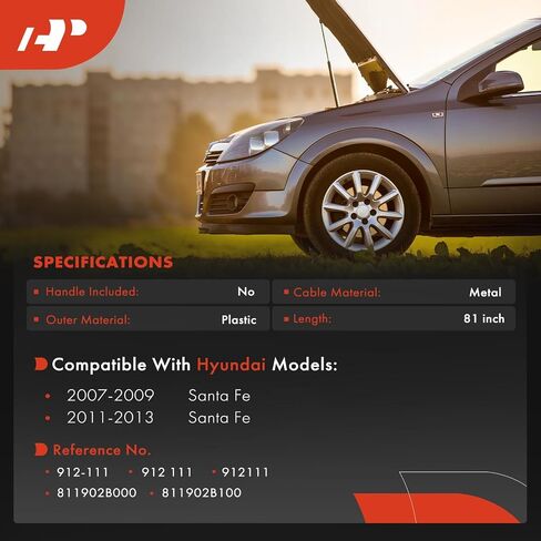 كابل تحرير مزلاج غطاء المحرك الأمامي الممتاز بدون مقبض متوافق مع Hyundai Santa Fe 2007-2009 2011-2013، 81 بوصة، استبدال # 811902B000، 811902B100 in Saudi Arabia