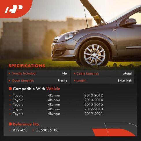 كابل تحرير مزلاج غطاء المحرك الأمامي الممتاز بدون مقبض متوافق مع Toyota 4Runner 2010-2021، 84.6 بوصة، استبدال # 5363035100 in Kuwait