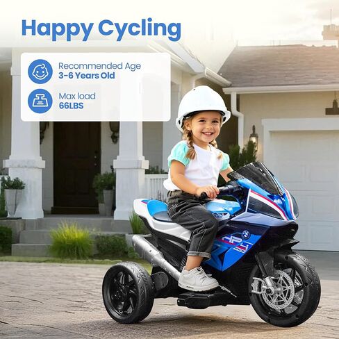 دراجة نارية كهربائية مرخصة لـ BMW Kids-ركوب الدراجات النارية 12 فولت على لعبة للأطفال الذين تتراوح أعمارهم بين 3 و 5 سنوات ، ومروحية من 3 عجلات مع عكس ، ومصباح الأمامي ، والقرن ، والموسيقى （الأزرق） in Saudi Arabia