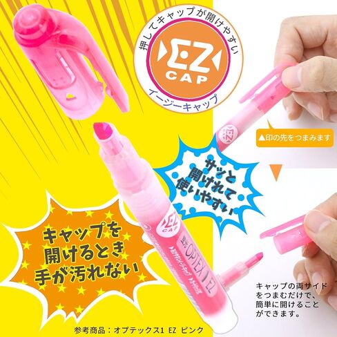 Zebra B-WKS11-G Optex 1 EZ Highlighter, Green, 10 Pieces in Kuwait