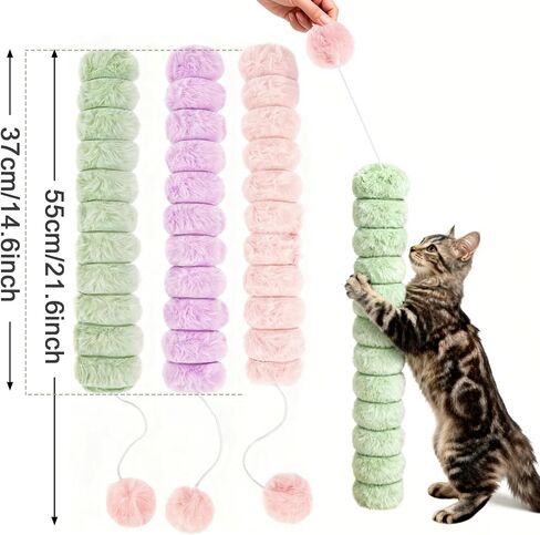 Cat Toy Pidows 3 Pack ، ألعاب Catnip Soft للقطط ، للقطط الداخلية ، ألعاب هريرة تفاعلية مع جرس 14.6 بوصة/37 سم in Kuwait