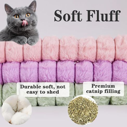 Cat Toy Pidows 3 Pack ، ألعاب Catnip Soft للقطط ، للقطط الداخلية ، ألعاب هريرة تفاعلية مع جرس 14.6 بوصة/37 سم in Kuwait