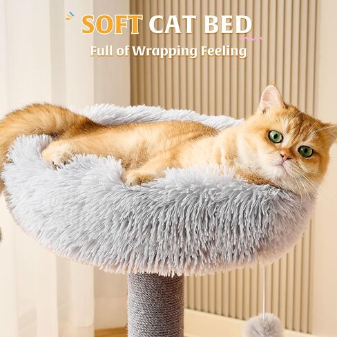 HITTITE Cat Tree Tower with Scratching Post for Indoor Cats, 37.8 Inches Cat Towers with Scratching Board and Scratcher Ball, Cat Climbing Tower with Hammock and Removable Top Bed for Kittens. in Kuwait