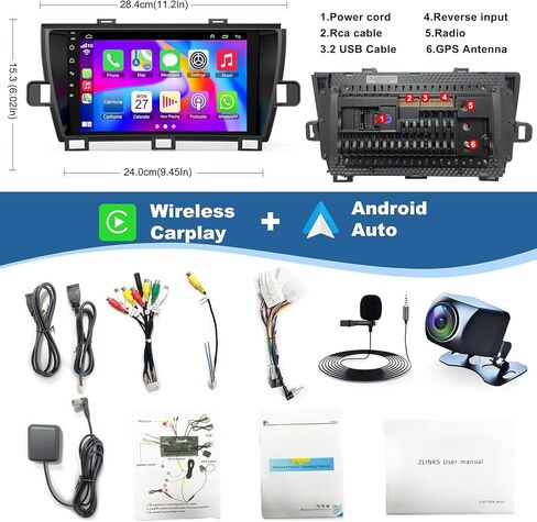 4G+64G Car Radio Stereo for Toyota RAV4 2013-2018, Wireless Carplay&Android Auto with Android 12 Support Bluetooth/Voice Control/GPS/WiFi/Back-up Camera/SWC/FM, 10.1 Inch IPS Touch Screen in Kuwait