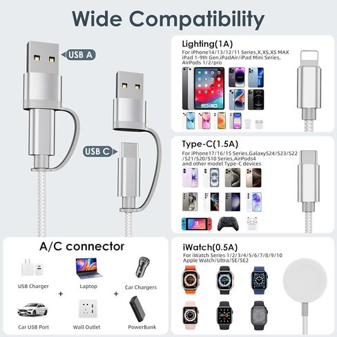 Upgraded 3 in 2 Multi Charging Cable for iWatch Charger iPhone Watch Charger Multi USB C Charger Cable Fast Charging Compatible with iWatch Ultra/SE/10/9/8/7/6/5/4/3/2/1,16/15/14/13/Galaxy S23-4FT in Kuwait