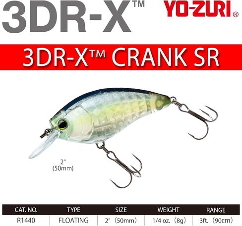 Yo-Zuri R1440-PCPC: 3Dr-X Crank Sr (عداء سطحي) (F) 50 مم 2 بوصة، جثم مخطط بريزم in Saudi Arabia