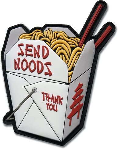 أفضل سنوات من حياتي PVC Morale Patch - خطاف مدعوم ، تصحيح PVC Style Funder for Backpack Tactical - مثالي لمحبي الميم ، جامعي PVC Patch ومراوح تصحيح مضحكة - تصحيحات مخصصة فكاهية in Kuwait