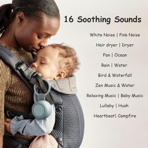 Portable White Noise Sound Machine | 16 Soothing Sounds | Timer | Memory Function | Noise Canceling for Sleep Aid & Office Privacy | Travel | Registry Gift | Sleep Soother for Baby Kids Adults in Kuwait