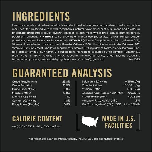 Purina Pro Plan Complete Essentials Shredded Blend Beef and Rice Dog Food Dry Formula with Probiotics for Dogs - 15 lb. Bag in Kuwait