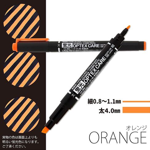 ZEBRA B-WKCR1-PU Highlighter, Optex Care, Purple, 10 Pens in Kuwait