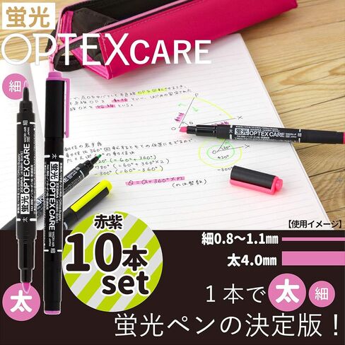 ZEBRA B-WKCR1-PU Highlighter, Optex Care, Purple, 10 Pens in Kuwait
